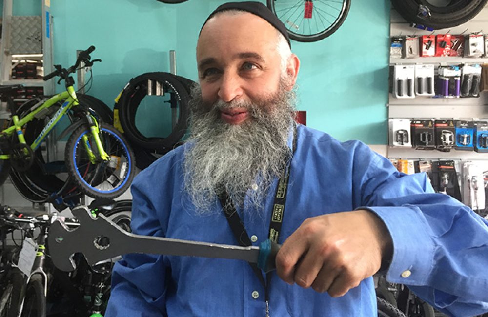 Bike-Shop