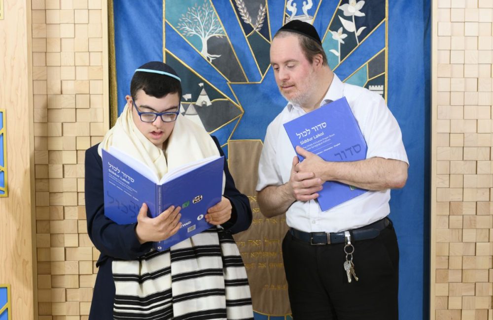 Donate-Simcha giving
